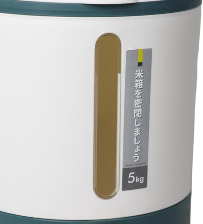 Rice Dispenser 22 Lbs(10 kg), Rice Storage Container Sealed Moisture Proof with Measuring Cup for Kitchen Pantry Household, BPA-Free,Green 1 Pack