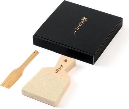 Wasabi Ginger Japanease Grater Chojiro Medium Convenient Brush Set, Gift Box