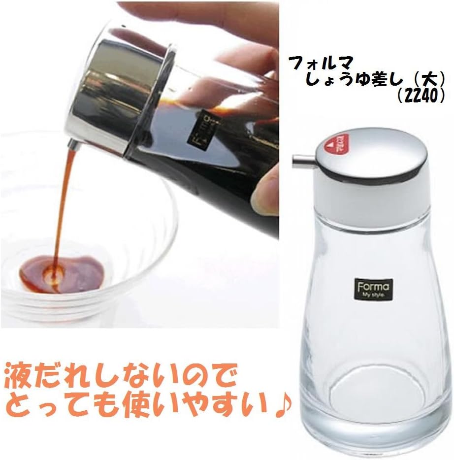 アスベル Forma 1 X Glass Soy Sauce Pot, Soy Sauce Cruet