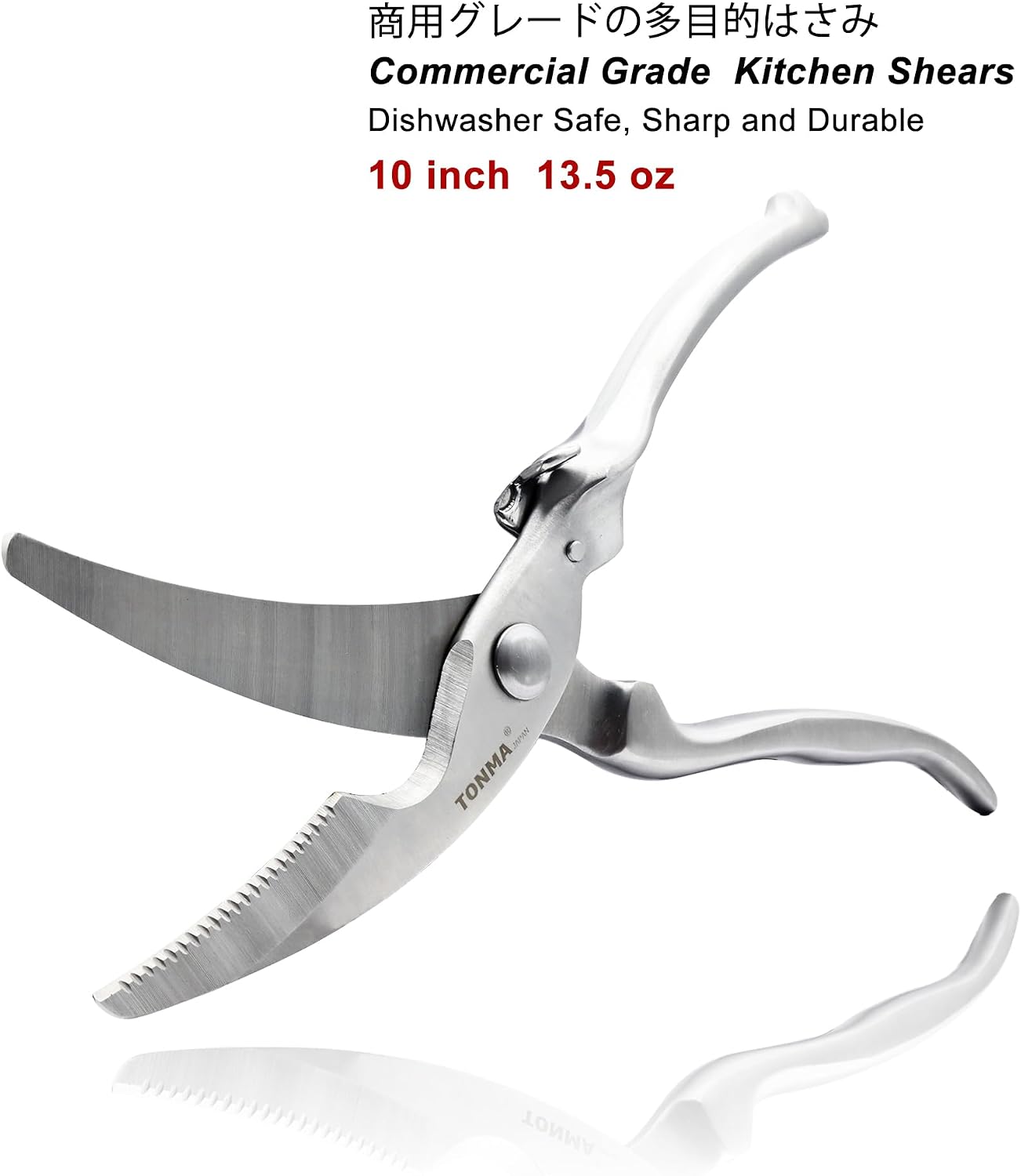 TONMA Kitchen Scissors All Purpose [Made in Japan] Full Metal Stainless Steel Japanese Kitchen Shears Heavy Duty with Micro Serrated, Cooking Scissors for Food Ergonomic Dishwasher Safe