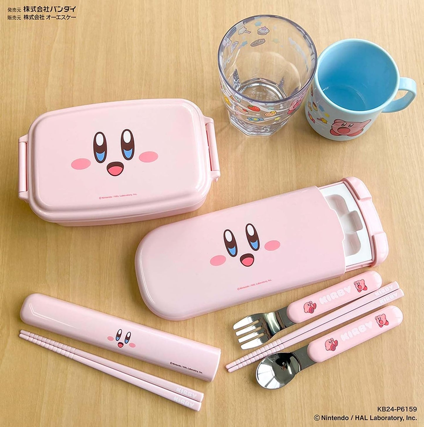 OSK SSP-31 Kirby Star Seal Container, 3-Piece Set