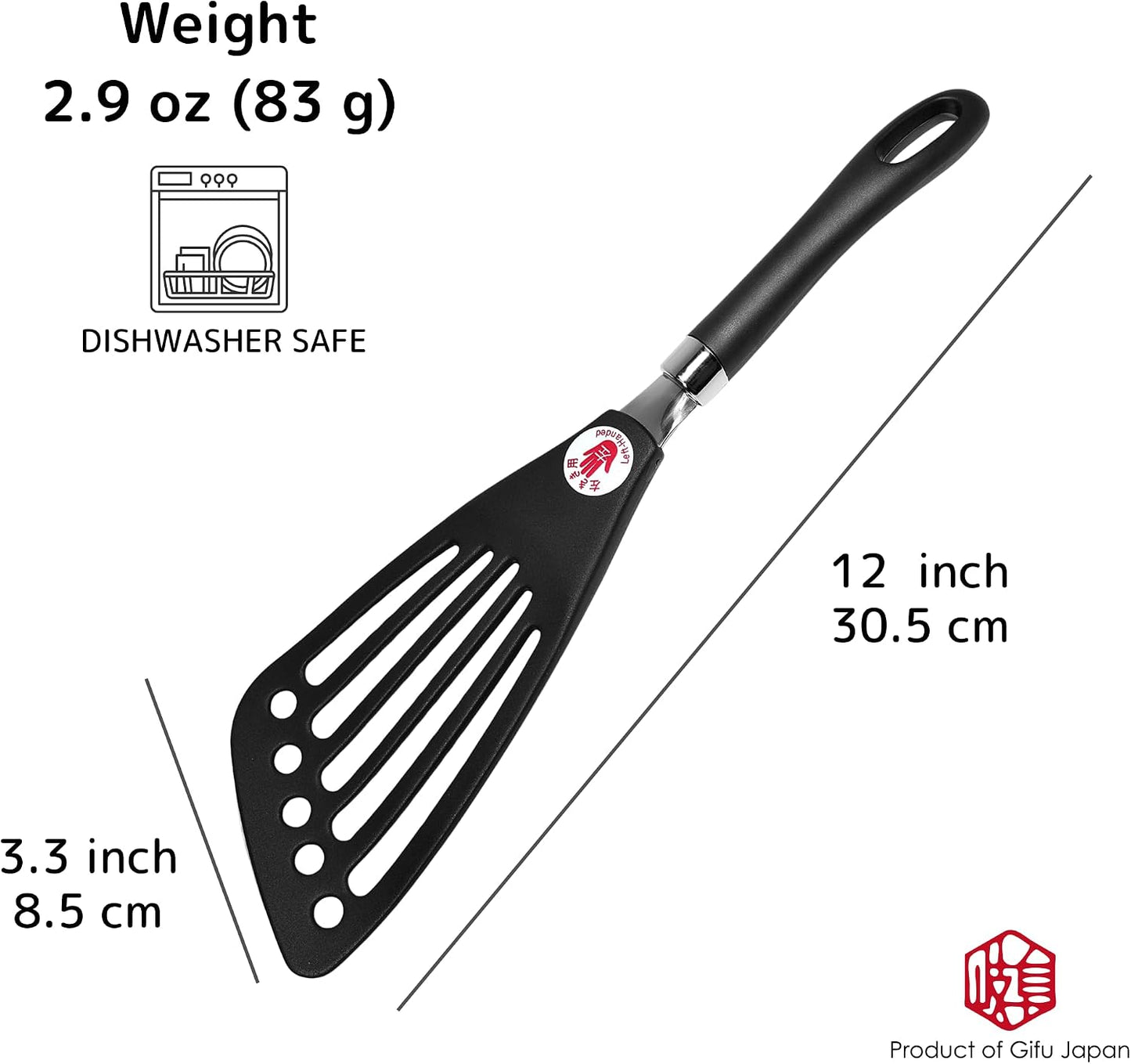 Left Handed Fish Spatula Stainless Steel Egg Flipper 12” | Fish Turner Spatula Slotted Turner Utensils Seki Japan
