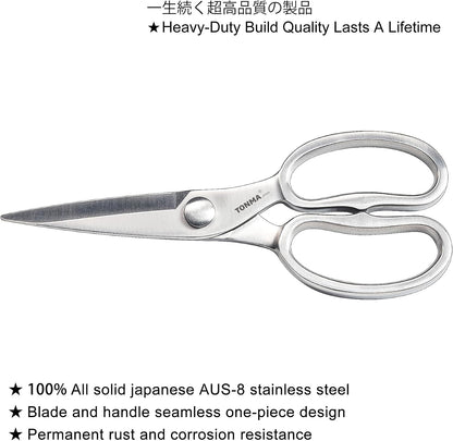 TONMA Kitchen Scissors All Purpose [Made in Japan] Full Metal Stainless Steel Japanese Kitchen Shears Heavy Duty with Micro Serrated, Cooking Scissors for Food Ergonomic Dishwasher Safe