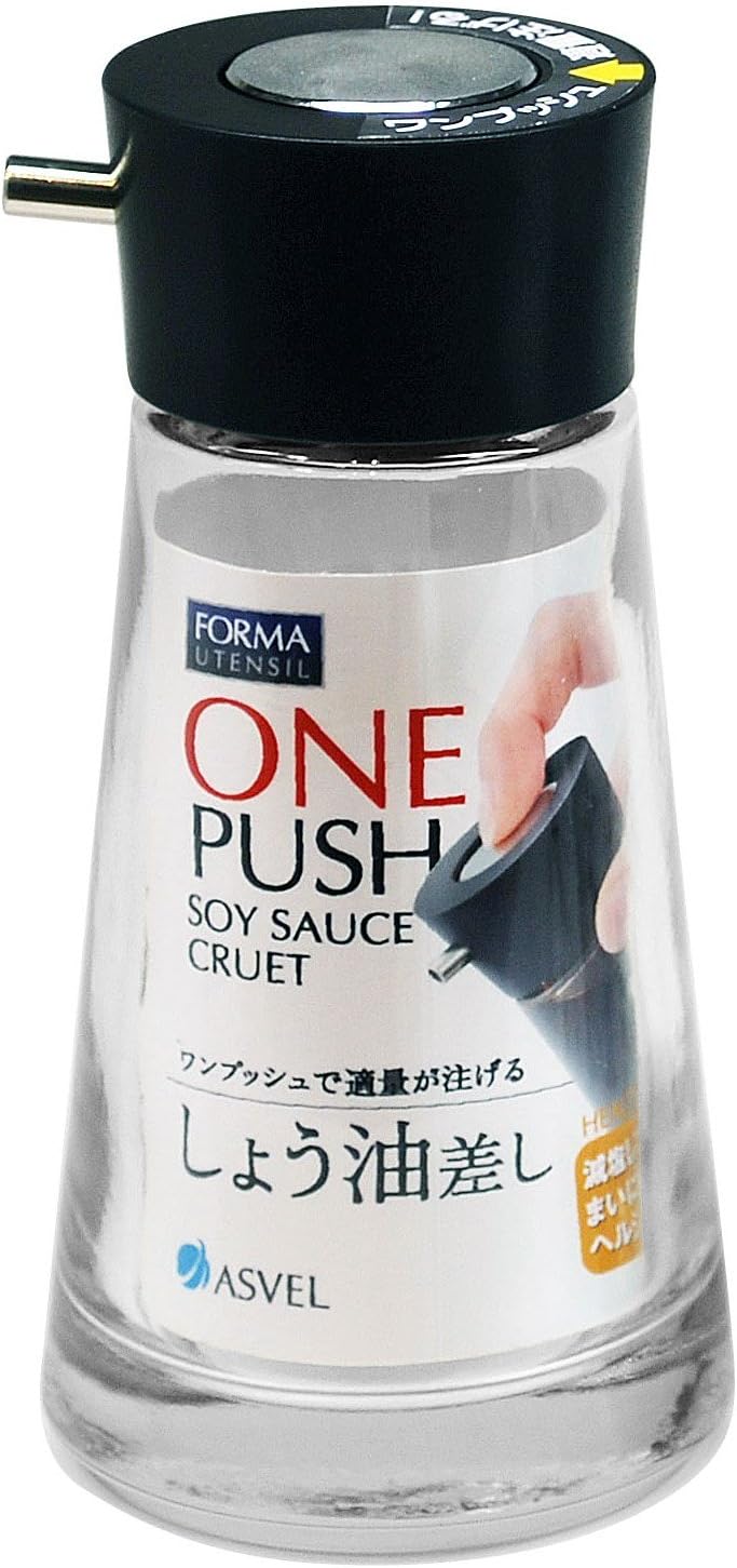 Dripless Glass Soy Sauce Dispenser Pot with Black Cap by Asvel