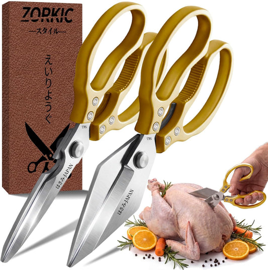 Kitchen Scissors Set Gold, Kitchen Shears, Sharp Meat Cutting Scissor Dishwasher Safe, Poultry Shear Heavy Duty, Japan Cooking Kitchen Scissors for Food Chicken Shears, Gifts for Men Women