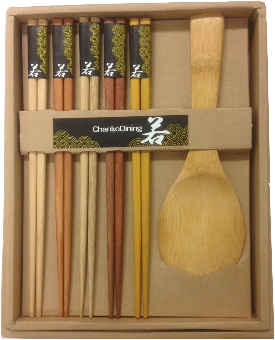JapanBargain, Japanese Style Wooden Chopsticks and Bamboo Rice Paddle Gift Set, 5 Pairs Reusable Hardwood Chopsticks with 8" Rice Scoop in Gift Box, Dishwasher Safe