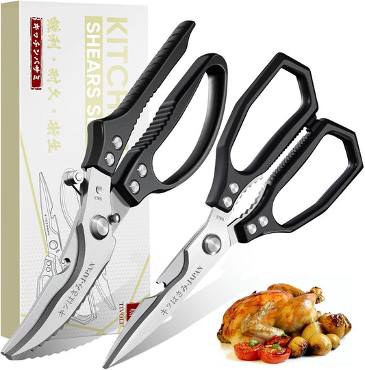 TIVOLI Kitchen Scissors Set Silver,Japanese Stainless Steel Kitchen Shears for Food, Heavy Duty Poultry Shears, Food Scissors for Meat,Chicken Bones and Turkey,Ideal Gift
