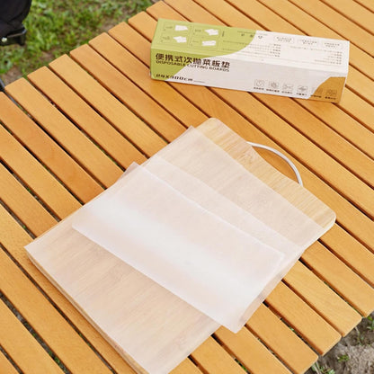 Flexible Cutting Mat – Non-Slip Kitchen Board, Hygienic Food Prep Mat, Durable Chopping, Easy Clean Design | Fruit Meat Vegetable Cutting Aid, Perfect Home Camping Use For Cooking