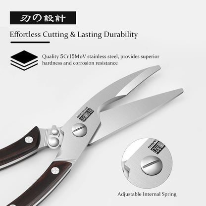 HOSHANHO Kitchen Scissors Heavy Duty, Sharp Stainless Steel Kitchen Shears with Non-Slip Handle & Safety Lock, All Purpose Cooking Scissors for Poultry、Meat Cutting、Turkey、Vegetables