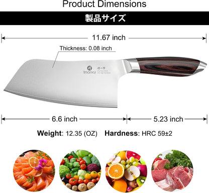 imarku 10 Inch Bread Slicer,Adjustable Thickness Homemade Bread Knife