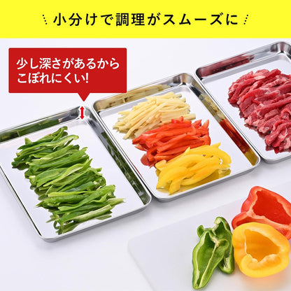 Shimomura 47545 Meal Prep Bowl & Tray Set, Made in Japan, Stainless Steel, Dishwasher Safe, Tray becomes Lid, Stackable, 3.2 gal (1.2 L), Divided Prep, Temporary Storage, Cooking Tsubame Sanjo