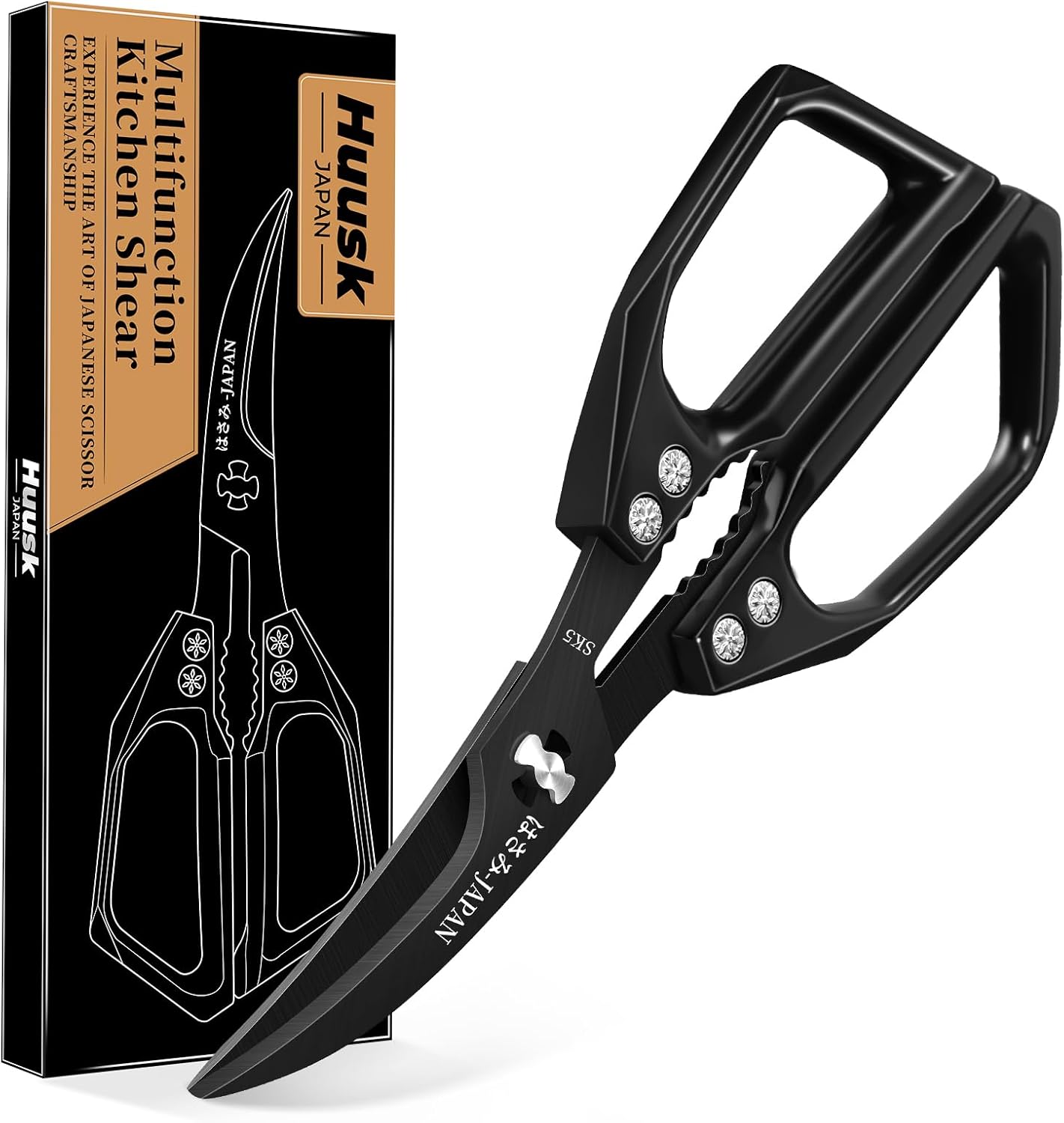 HUUSK Kitchen Scissors All Purpose - Stainless Steel Kitchen Shear, Sharp Silver Meat Scissors Dishwasher Safe, Heavy Duty Poultry Shears, Japanese Cooking Scissor for Food, Christmas Gifts for Women