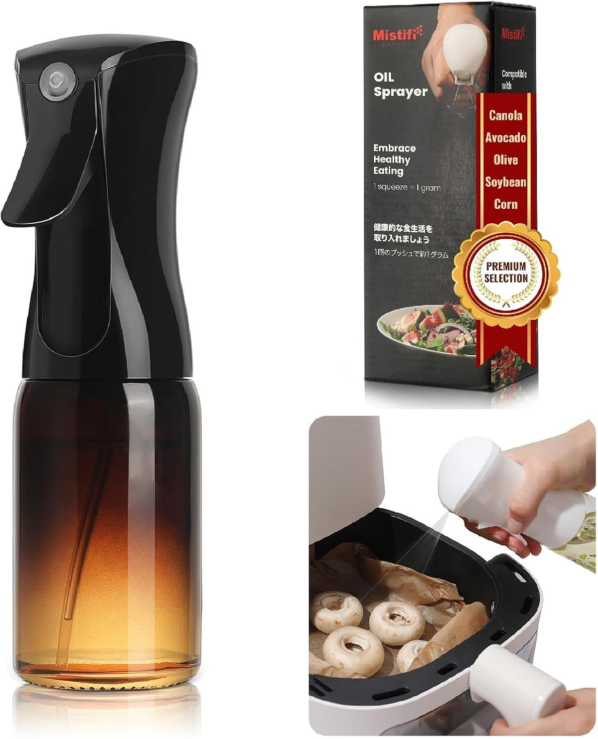Mistifi Oil Sprayer 150ml glass bottle. Upgraded Version.Fine Mist Spray Bottle for Air Fryer, Olive Oil, Avocado Oil, Healthy Nonstick Frying, Commercial & Home Kitchen Use (PS635)