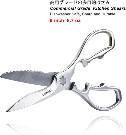TONMA Kitchen Scissors, Made in Japan, All-Purpose Kitchen Shears, TKM-10