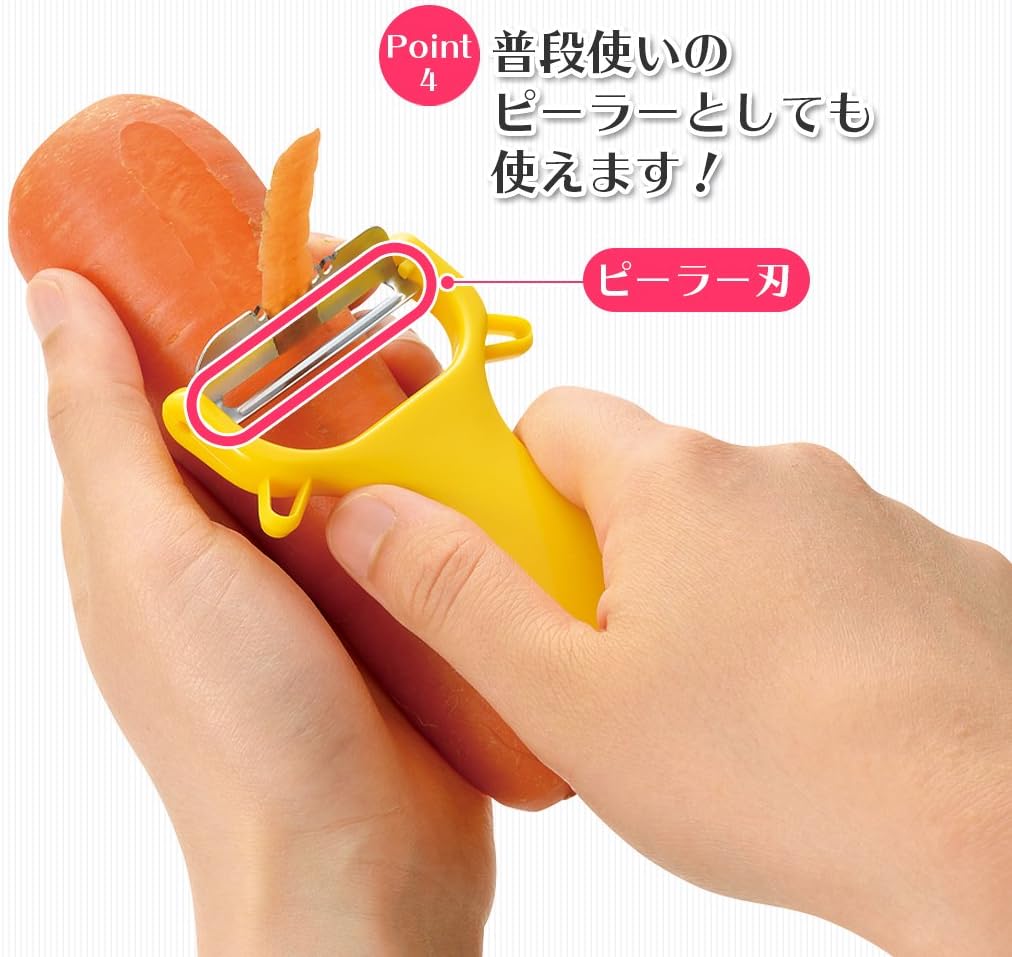 Shimomura Industry FCP-01 Full Veggie Cabbage Peeler, Shredded Cabbage, Made in Japan, Niigata, Tsubamesanjo