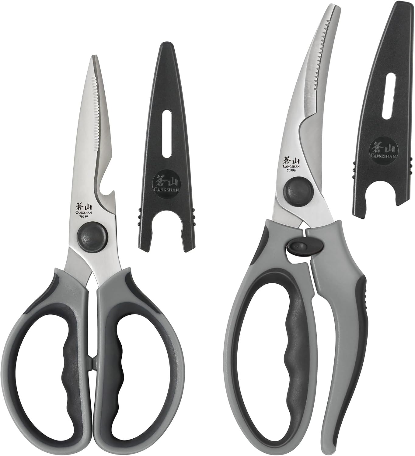 Cangshan 2-Piece Heavy-Duty Shears Set with Guards, Gray, 10300543