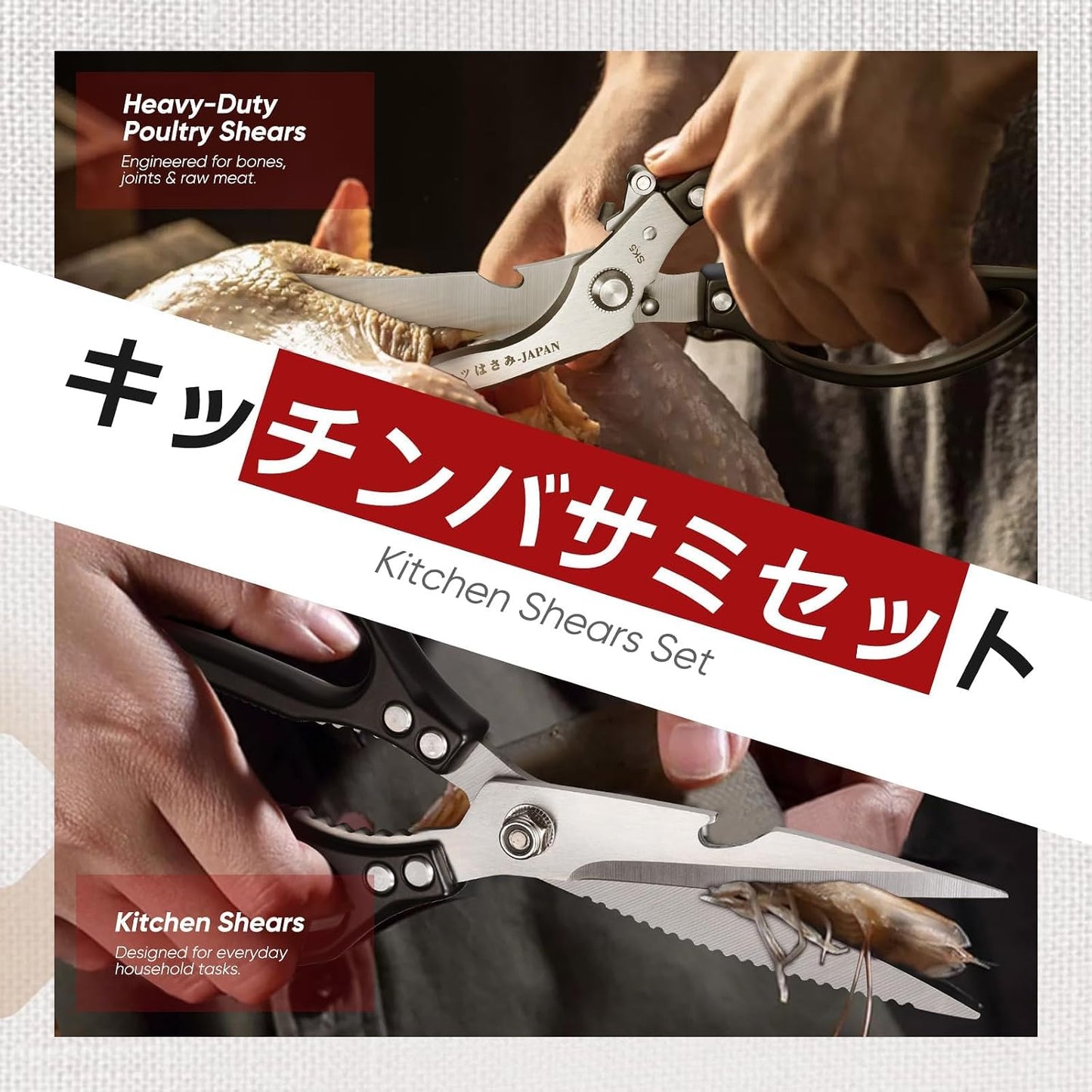 TIVOLI Kitchen Scissors Set Silver,Japanese Stainless Steel Kitchen Shears for Food, Heavy Duty Poultry Shears, Food Scissors for Meat,Chicken Bones and Turkey,Ideal Gift