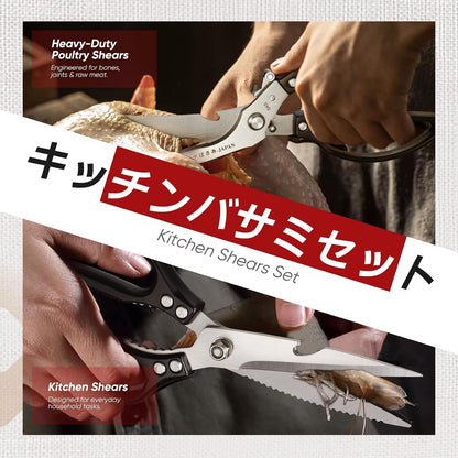 TIVOLI Kitchen Scissors Set Silver,Japanese Stainless Steel Kitchen Shears for Food, Heavy Duty Poultry Shears, Food Scissors for Meat,Chicken Bones and Turkey,Ideal Gift