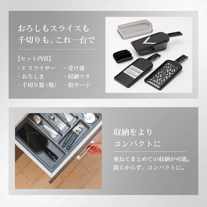 KAI Japanese Julienne Slicer, Mandoline Slicer,Stainless Streel, Fine Regular, 0.08 Inches Thickness, Dual-action Blade, Made in Japan