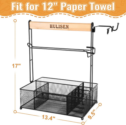 HULISEN Grill Caddy for Outdoor Grill, BBQ Caddy with Paper Towel Holder for Plates, Silverware, Utensils - Picnic & Barbeque & Camping Essentials Accessories for Tailgating, Camper, RV, Backyard