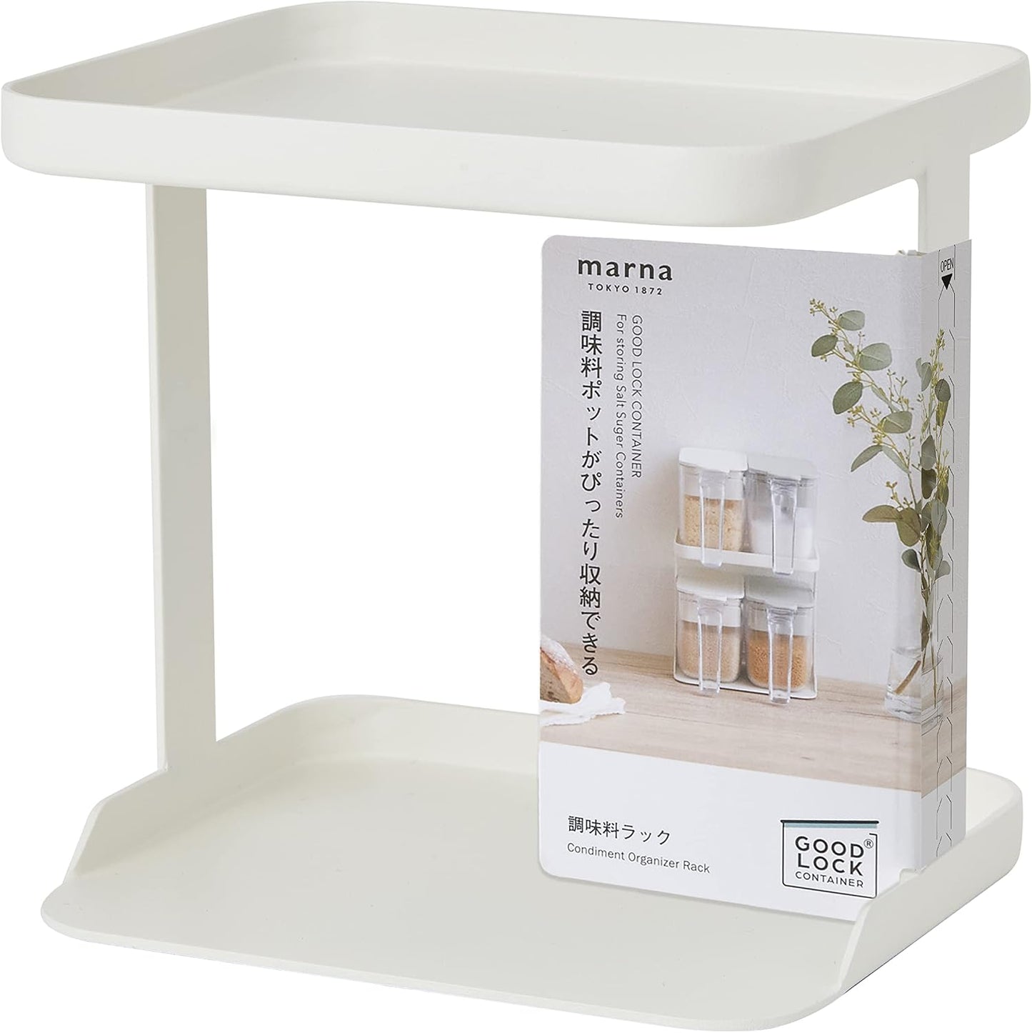 Marna K749BK 2-Tier Slim Black Condiment Rack, Good Lock Container, Steel, 5.6 x 4.6 x 5.6 in, 6.6 lbs