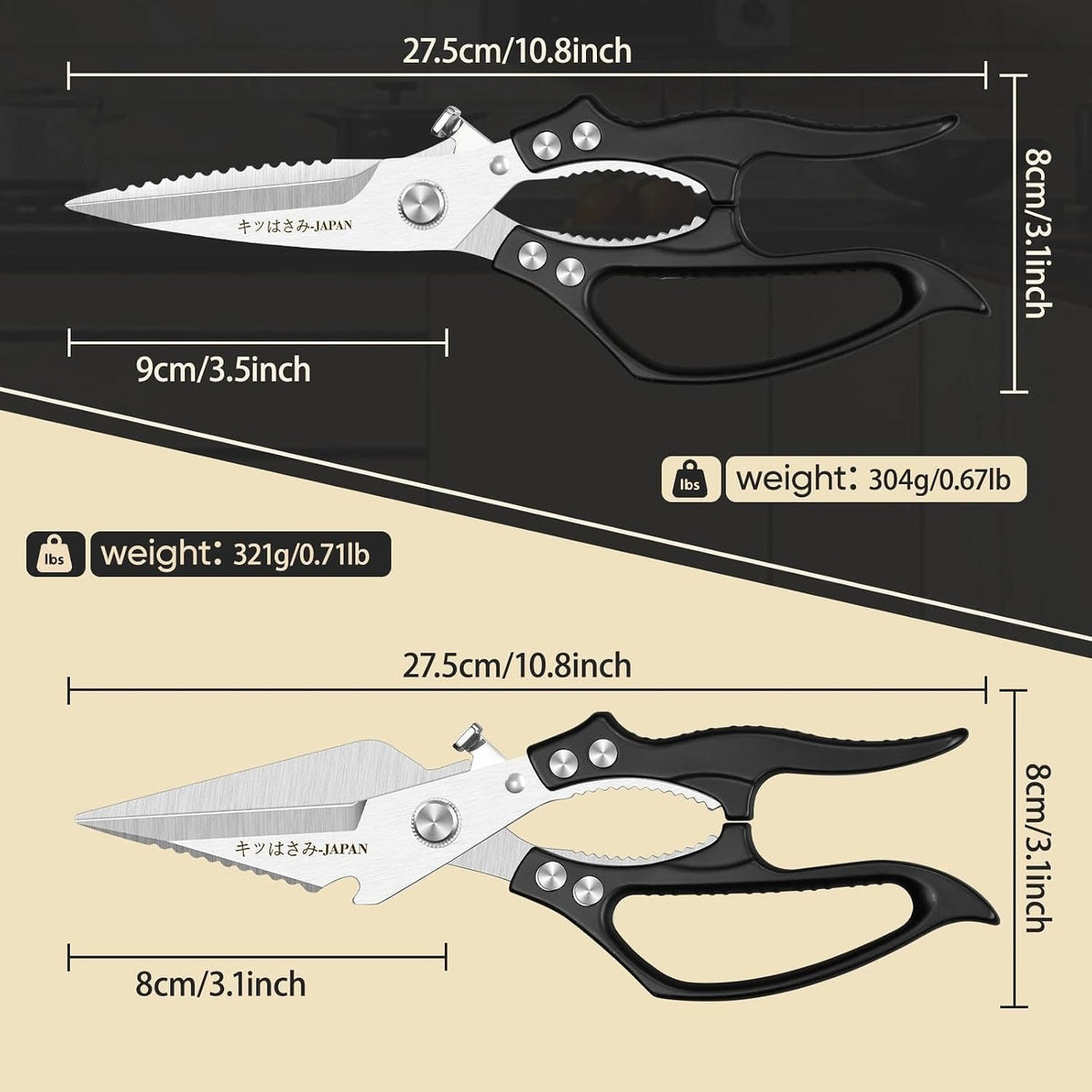 Freelander Kitchen Scissors Set - All Purpose Heavy Duty Poultry Shears