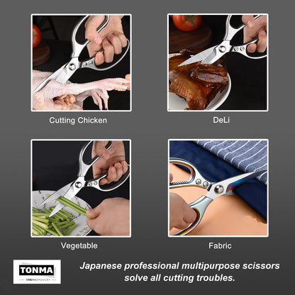 TONMA Kitchen Scissors, Made in Japan, All-Purpose Kitchen Shears, TKM-10