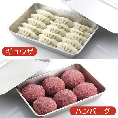Shimomura 47545 Meal Prep Bowl & Tray Set, Made in Japan, Stainless Steel, Dishwasher Safe, Tray becomes Lid, Stackable, 3.2 gal (1.2 L), Divided Prep, Temporary Storage, Cooking Tsubame Sanjo