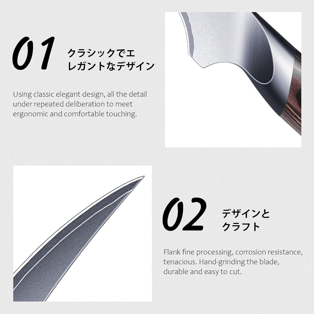 HOSHANHO Fillet Knife 7 Inch, Super Sharp Japanese Fish Boning Knife
