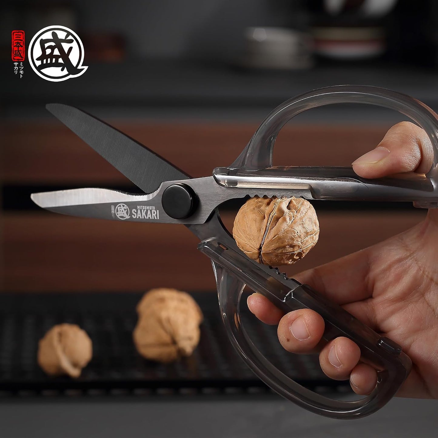 MITSUMOTO SAKARI Detachable Poultry Shears, Kitchen Scissors | Titanium-Plated Serrated Blades, Poultry Joints and Meat Prep, Seafood and Herb Cutting, Non-Slip Handle