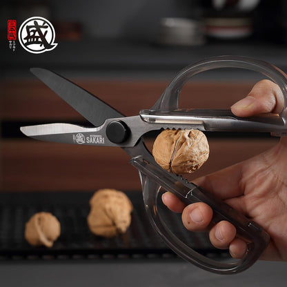 MITSUMOTO SAKARI Detachable Poultry Shears, Kitchen Scissors | Titanium-Plated Serrated Blades, Poultry Joints and Meat Prep, Seafood and Herb Cutting, Non-Slip Handle