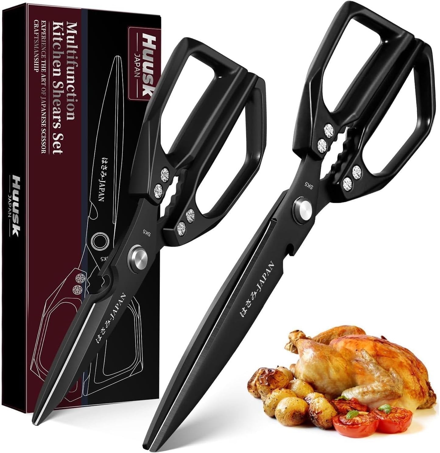 HUUSK Kitchen Scissors Set Silver - Upgraded Stainless Steel Kitchen Shear, Sharp Meat Scissors Dishwasher Safe, Heavy Duty Poultry Shears, Japanese Cooking Scissor for Food, Christmas Gifts for Women
