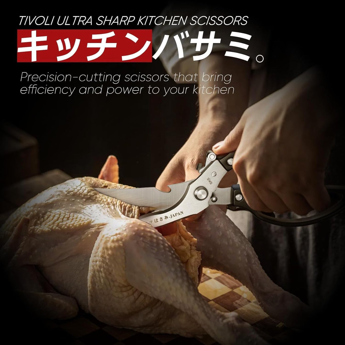 TIVOLI Kitchen Scissors Set Silver,Japanese Stainless Steel Kitchen Shears for Food, Heavy Duty Poultry Shears, Food Scissors for Meat,Chicken Bones and Turkey,Ideal Gift