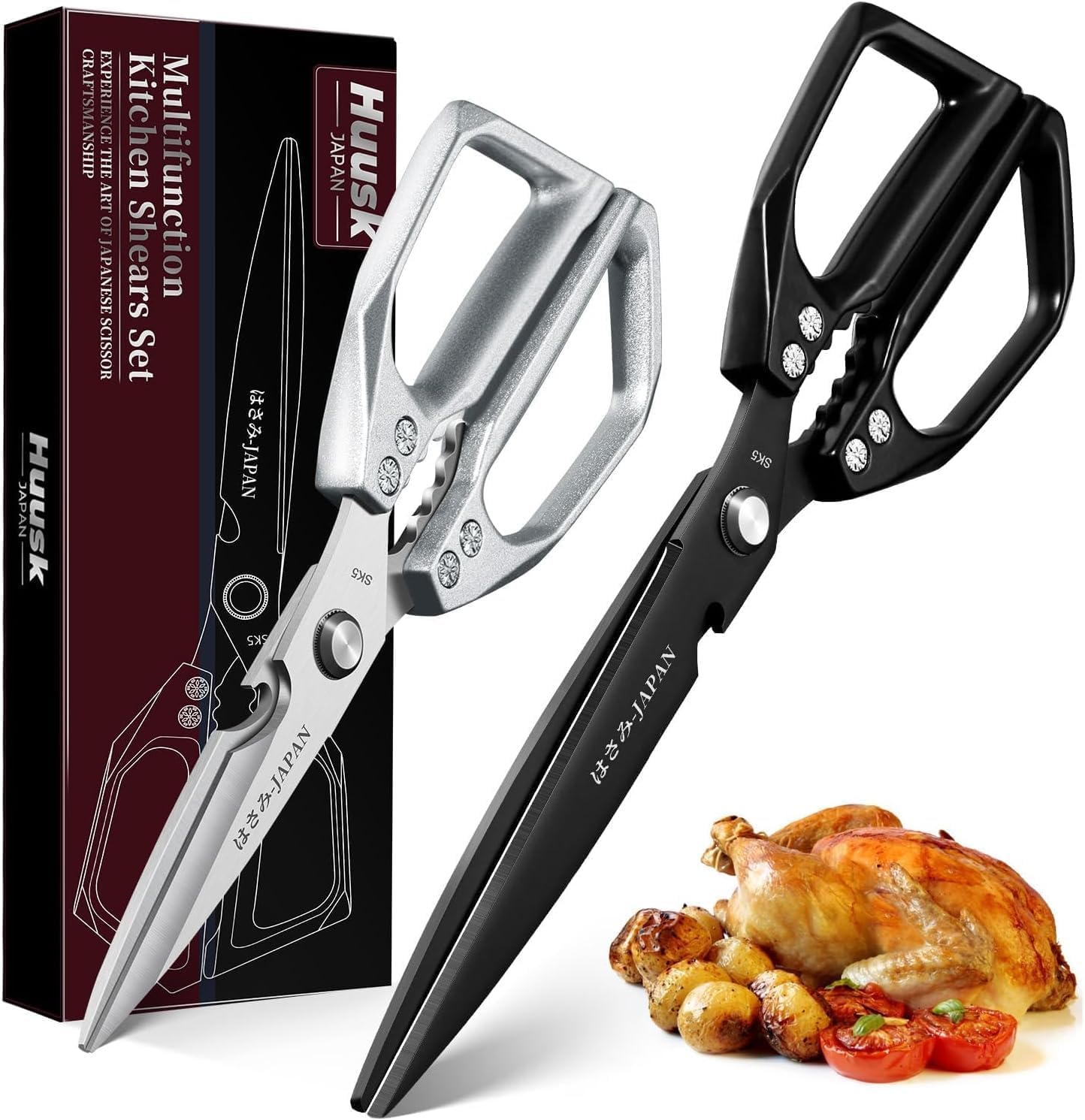 HUUSK Kitchen Scissors Set Silver - Upgraded Stainless Steel Kitchen Shear, Sharp Meat Scissors Dishwasher Safe, Heavy Duty Poultry Shears, Japanese Cooking Scissor for Food, Christmas Gifts for Women