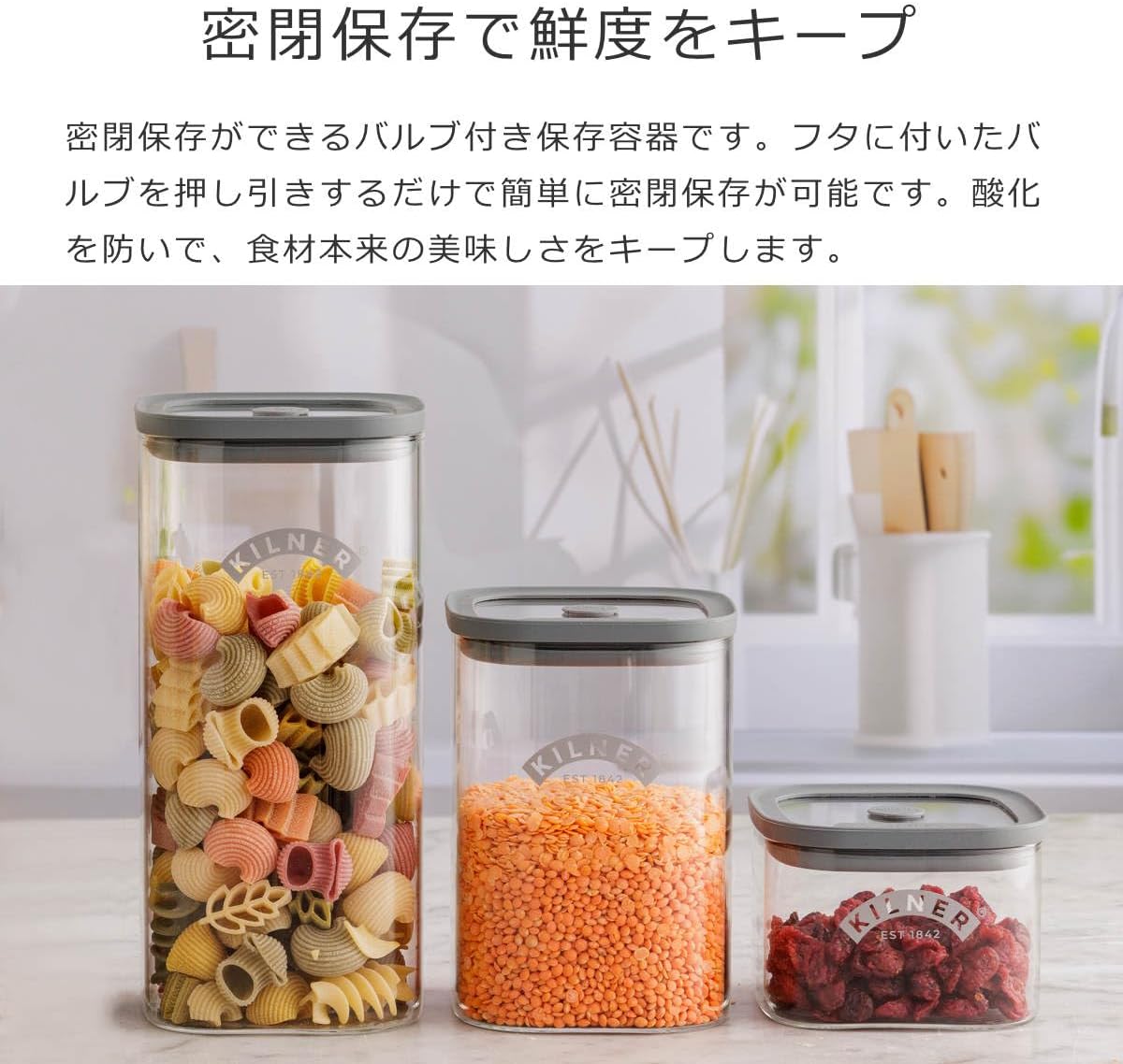 Kilner 3 Litre Glass Cereal Dispenser | Storage Jar with Airtight Glass & Silicone Lid | Easy-Pour Spout for Mess-Free Serving | Food Dispenser for Cornflakes, Beans, Granola and Pet Food