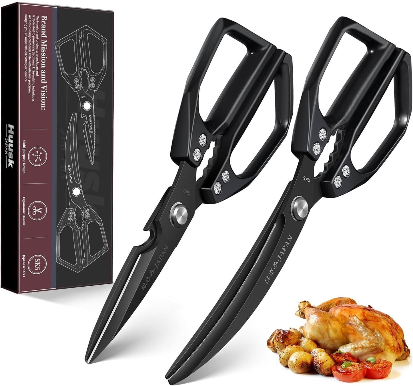 HUUSK Kitchen Scissors Set Silver - Stainless Steel Kitchen Shear, Sharp Meat Scissors, Heavy Duty Poultry Shears, Japanese Cooking Scissor for Food, Gifts for Men Women