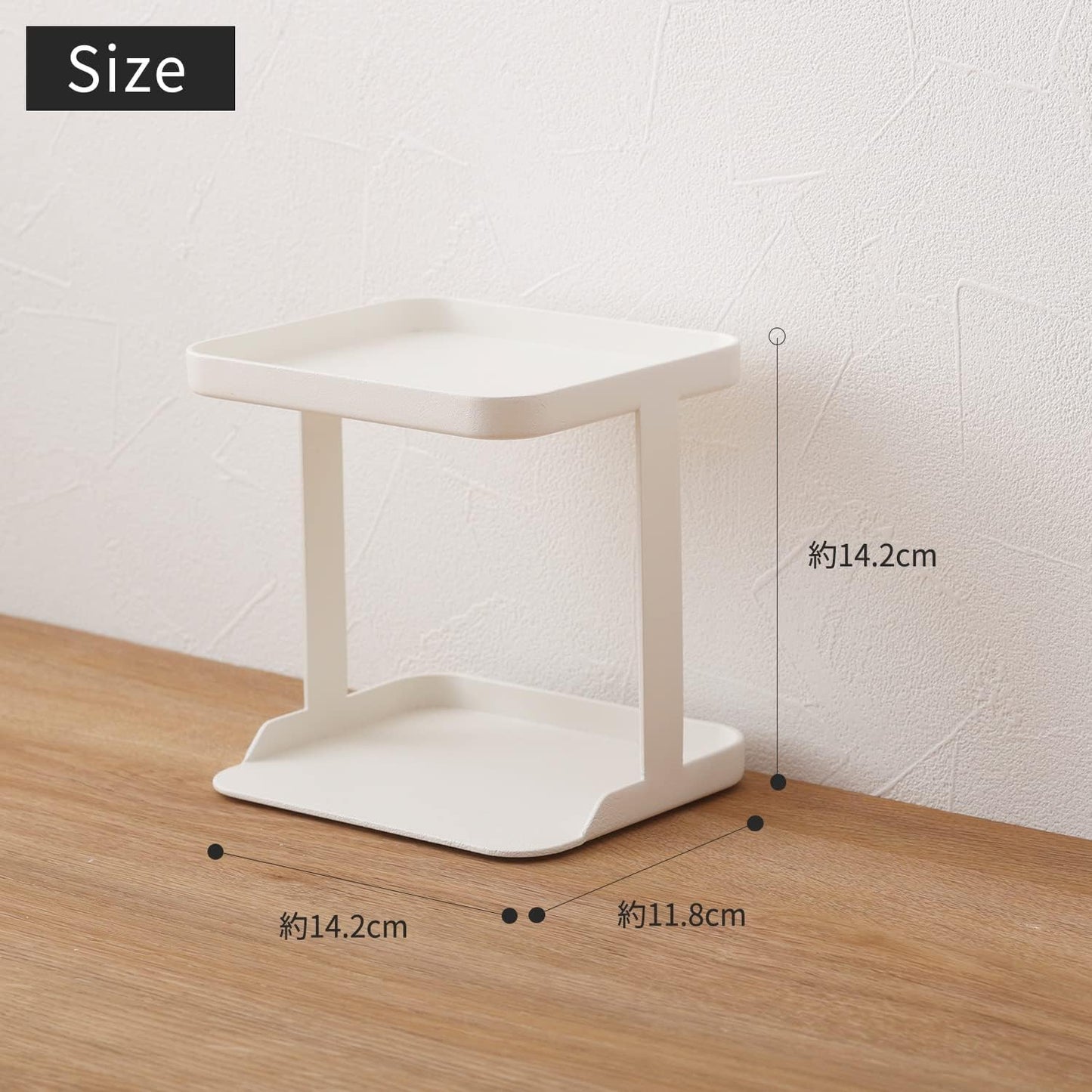 Marna K749BK 2-Tier Slim Black Condiment Rack, Good Lock Container, Steel, 5.6 x 4.6 x 5.6 in, 6.6 lbs