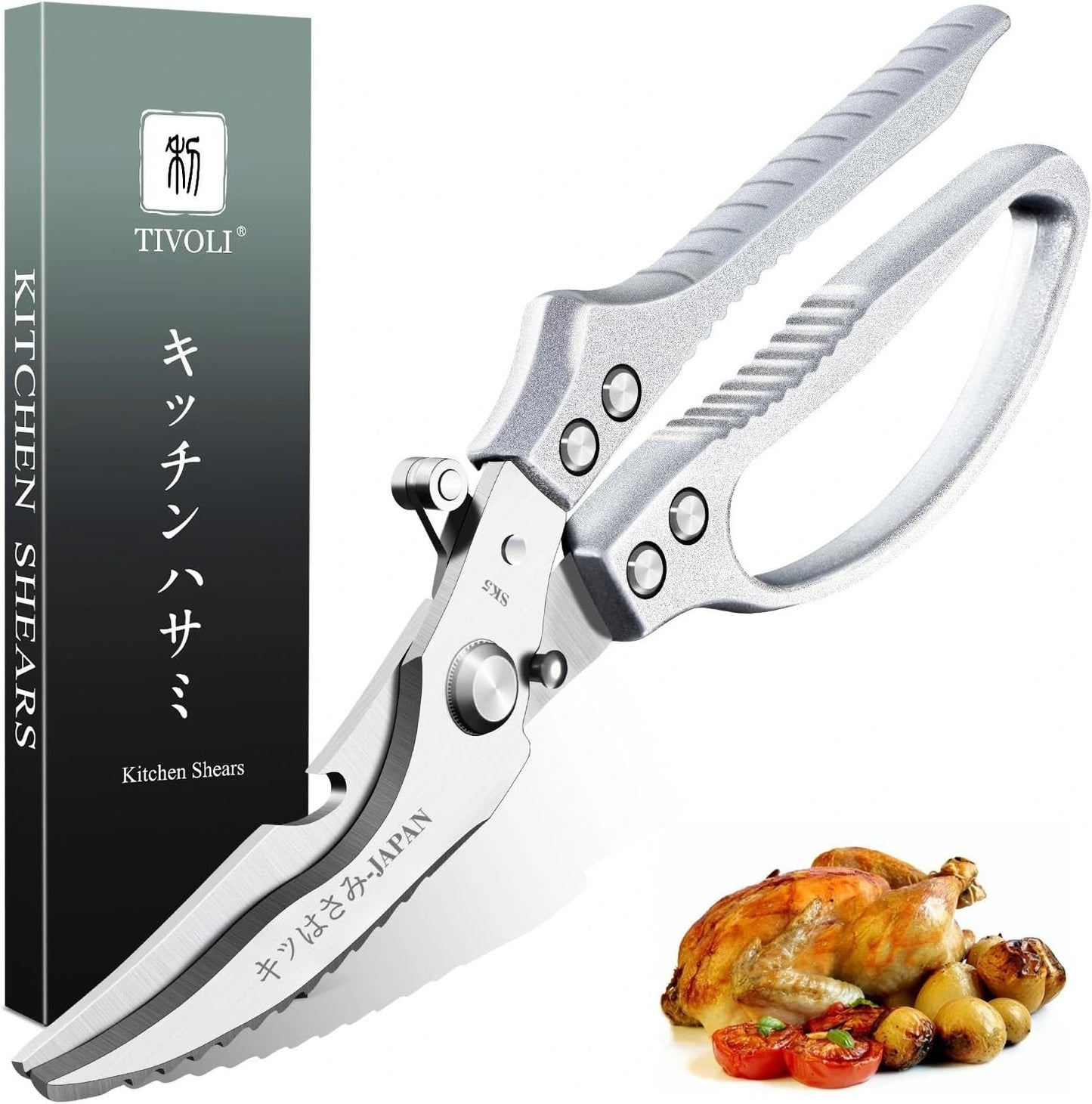TIVOLI Kitchen Scissors Set Silver,Japanese Stainless Steel Kitchen Shears for Food, Heavy Duty Poultry Shears, Food Scissors for Meat,Chicken Bones and Turkey,Ideal Gift