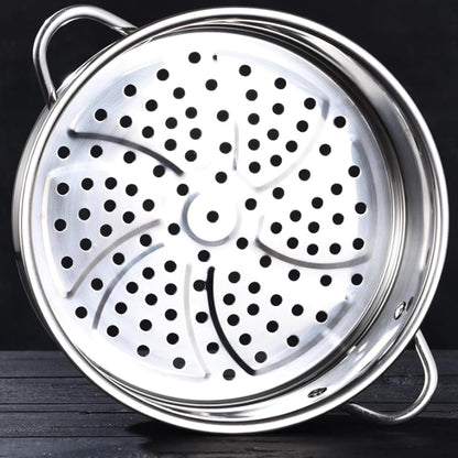 Stainless Steel Dumpling Steamer Basket,Insert for Pot Cooking(9.44INCH）