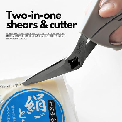 CANARY Japanese Kitchen Scissors Heavy Duty 8.2", Made in JAPAN, Dishwasher Safe Come Apart Blade, Multipurpose Kitchen Scissors, Sharp Serrated Japanese Stainless Steel, Black