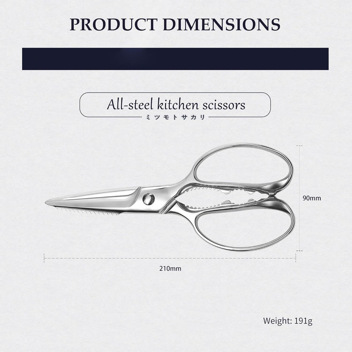 MITSUMOTO SAKARI 8 Inch Kitchen Scissors & Poultry Shears, Removable