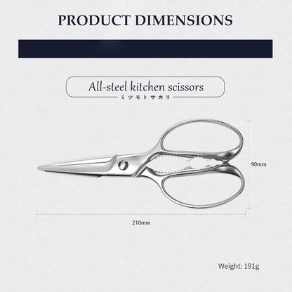 MITSUMOTO SAKARI 8 Inch Kitchen Scissors & Poultry Shears, Removable