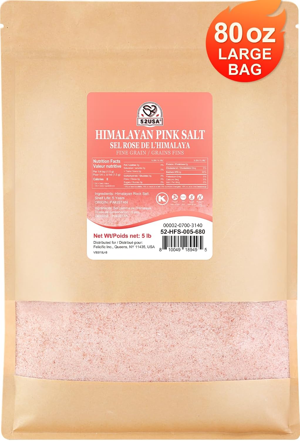 52USA Himalayan Pink Salt, Coarse Grain 1 lb, Salt for Grinder Refill