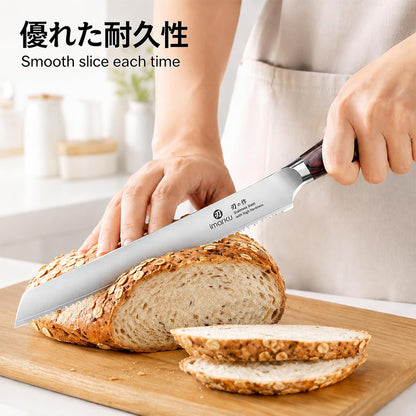 imarku 10 Inch Bread Slicer,Adjustable Thickness Homemade Bread Knife