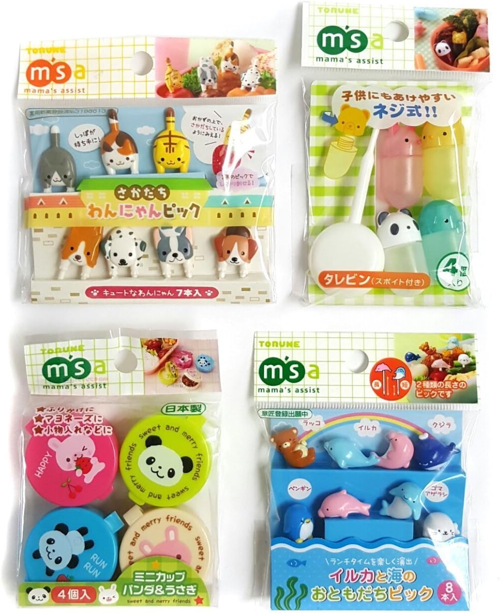 Torune Food Picks Bento Lunch - Sea Animal/Dog and Cat/Mini Container/Soy Sauce Case - 4 Kinds Set (Multi 4pc - A)