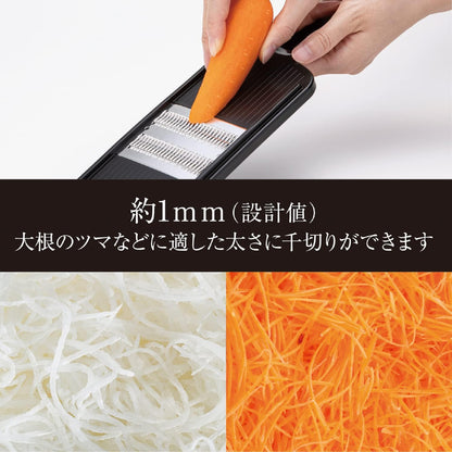 KAI Japanese Julienne Slicer, Mandoline Slicer,Stainless Streel, Fine Regular, 0.08 Inches Thickness, Dual-action Blade, Made in Japan