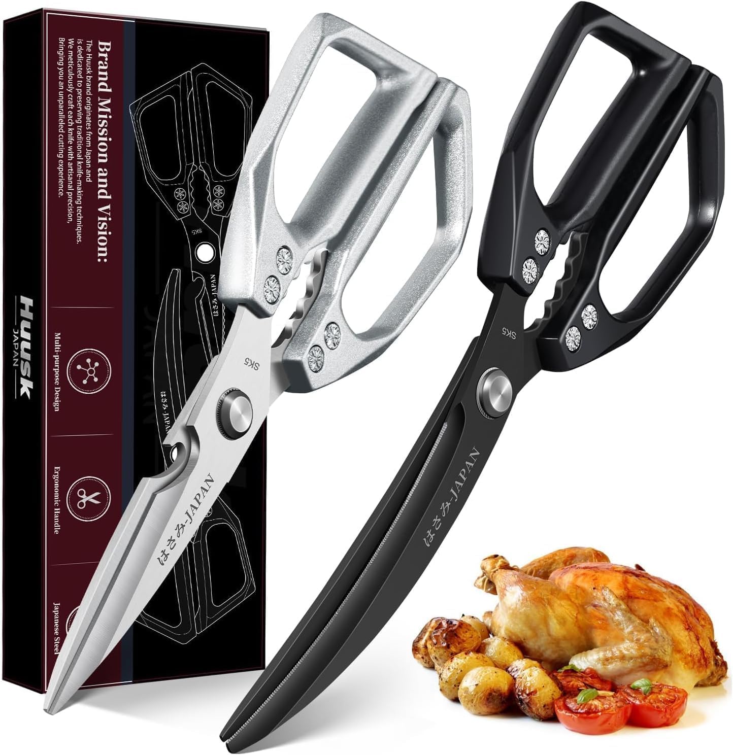 HUUSK Kitchen Scissors Set Silver - Stainless Steel Kitchen Shear, Sharp Meat Scissors, Heavy Duty Poultry Shears, Japanese Cooking Scissor for Food, Gifts for Men Women