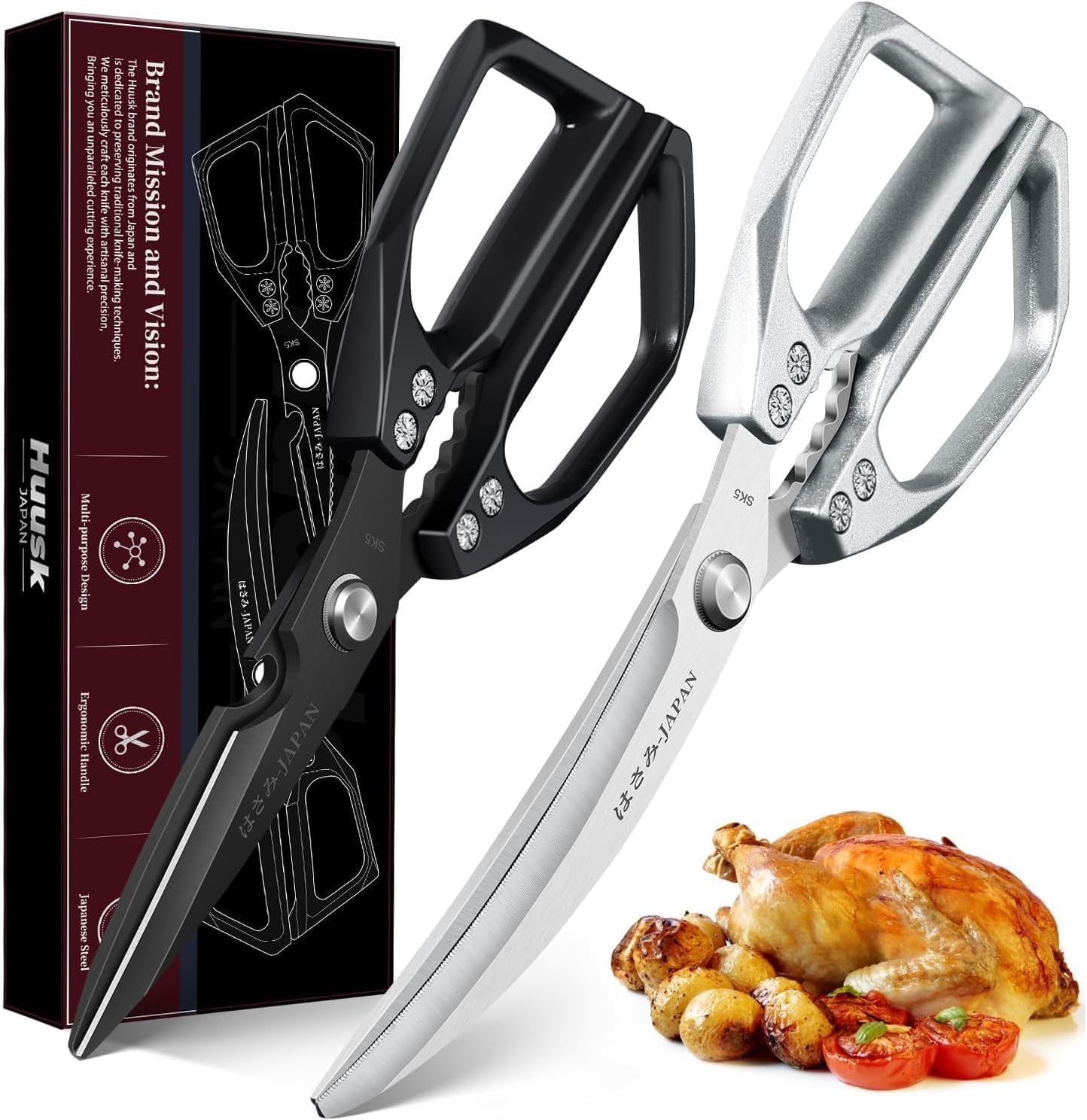 HUUSK Kitchen Scissors Set Silver - Stainless Steel Kitchen Shear, Sharp Meat Scissors, Heavy Duty Poultry Shears, Japanese Cooking Scissor for Food, Gifts for Men Women