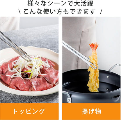 Shimomura 42497 Smart Kitchen Tongs, Large with Floating Tips, No Dirt, Made in Japan, Easy to Grab, Outdoor, Dishwasher Safe, Yakiniku, Fried Food, Total Length 10.2 inches (26 cm), Nippon Chopsticks