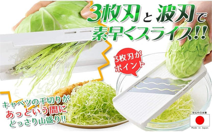 Ernest A-77107 Slicer (Julienne Shred), Made in Japan, Can Be Made in 3x Speed (3x Speed, Triple Wave), Popular Brand of Major Restaurants